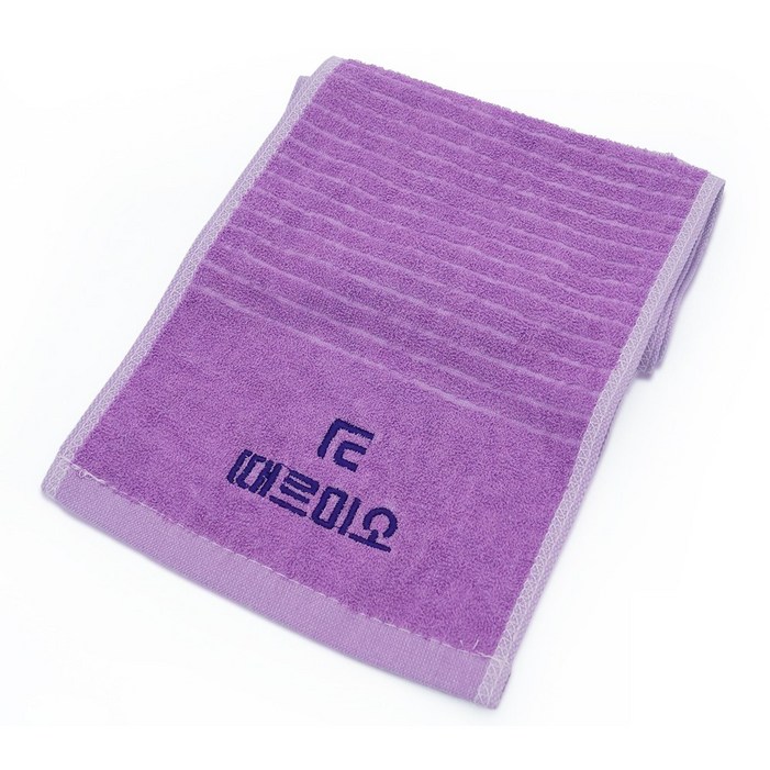 때르미오 바디 클렌징 각질제거 타올