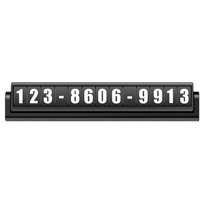 ACCNIC 듀얼 야광 주차번호판