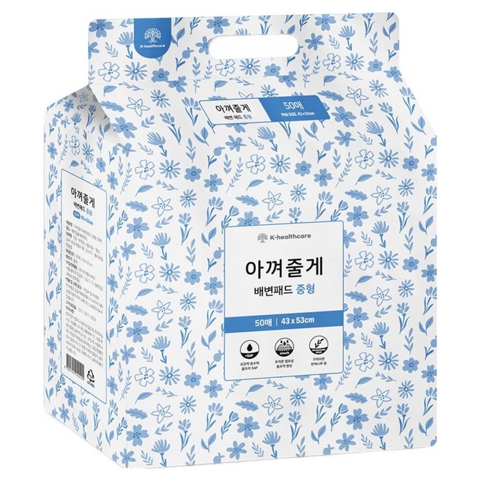 아껴줄게 강아지 패드