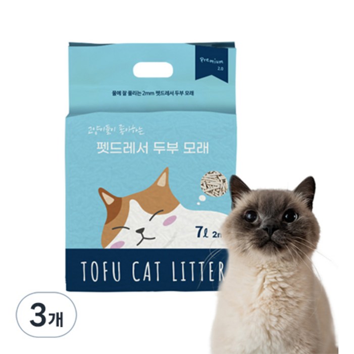 펫드레서 두부 모래 프리미엄 2.0 2mm, 7L, 3개, 무향