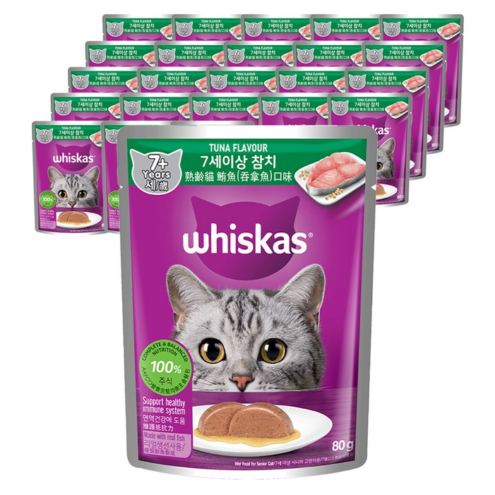 위스카스 시니어 고양이 주식 파우치