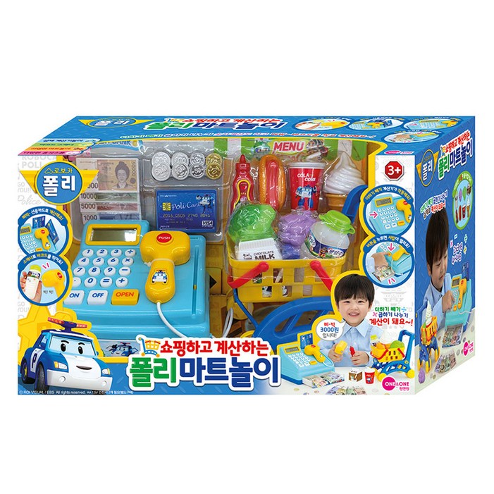 원앤원 쇼핑하고 계산하는 폴리 마트놀이, 혼합색상, 1세트