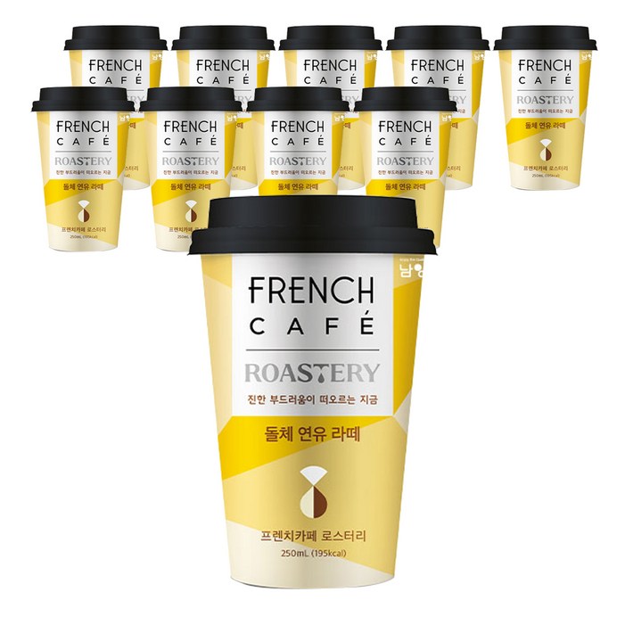 프렌치카페 로스터리 돌체 연유 라떼, 250ml, 10개