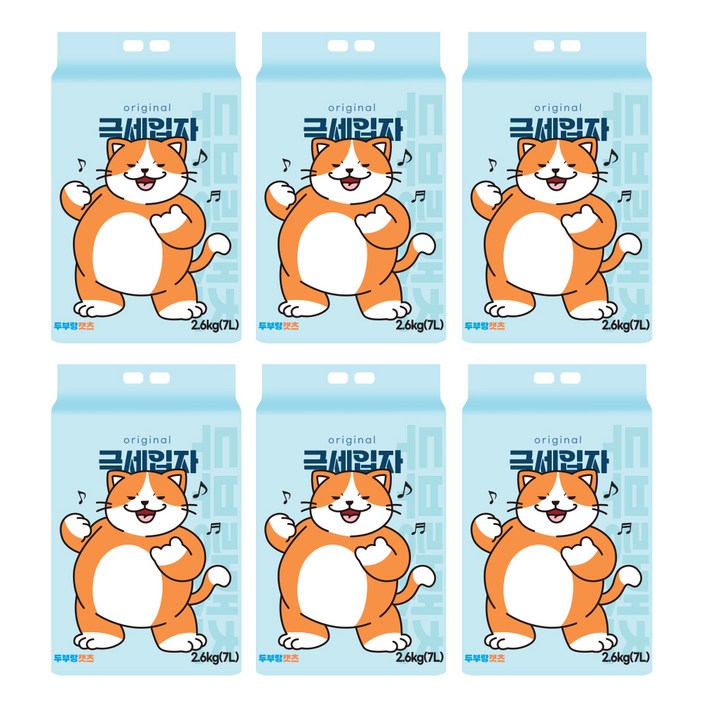 두부랑캣츠 극세입자 고양이 모래 2.6kg