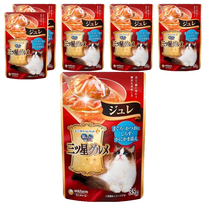 유니참긴노스푼 고양이 미쓰보시 구루메 쥬레 간식