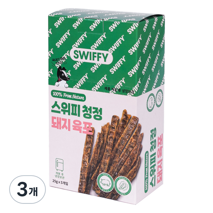 스위피 반려동물 청정 육포, 혼합맛돼지시금치, 125g, 3개