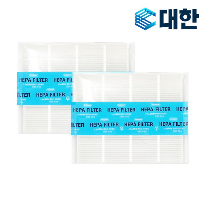대한 PM0.3 헤파 자동차 에어컨필터, 2개입, 기아  올뉴K7 2016 H105