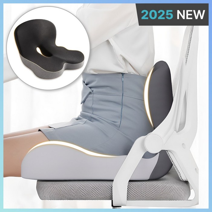 휴바디 고밀도 메모리폼 일체형 등받이 방석 직장인 학생 바른자세 허리 꼬리뼈 쿠션