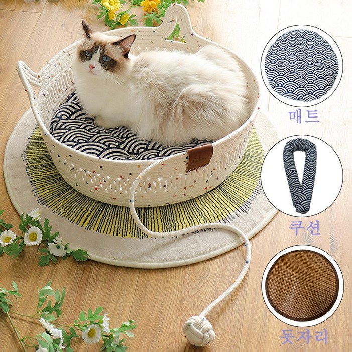 Runcats 런캣츠 고양이집 핸드메이드 장난감볼 면 패드 쿠션 돗자리 포함 사계절 사용가능 내마모성 통기성 및 편안한 잠자리, 물세탁가능, 흰색 고양이집화이트볼면매트쿠션돗자리 M