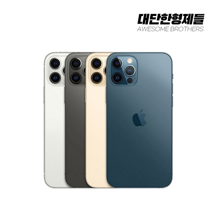 아이폰12프로 128GB/256GB/512GB 공기계 중고폰 자급제 A2407 책임환불제