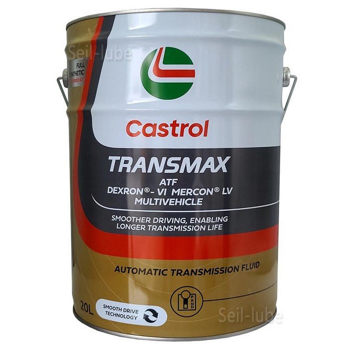 캐스트롤 트랜스맥스 ATF LV 금색 20L 49단 100 합성 장수명 오토미션오일 SP4M1 덱스론6 멀콘LV 벤츠 BMW ZF 라이프가드 6단 8단 아이신 AW