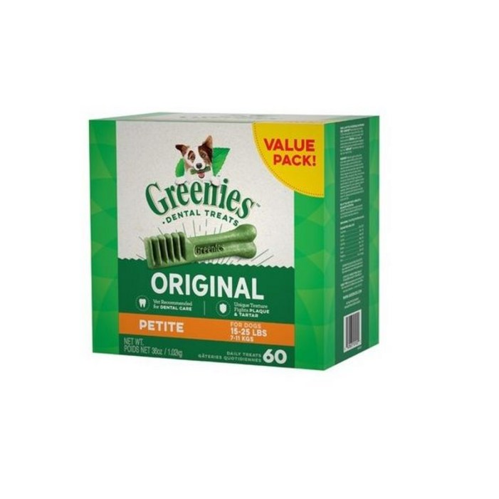 [슈퍼적립] 그리니즈 티니 오리지널 130개입 1.02kg