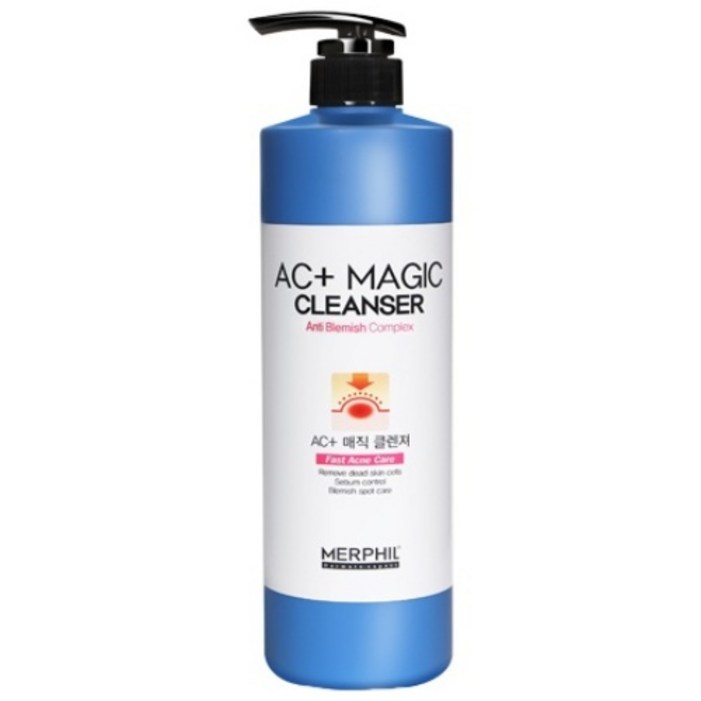 메르필 바디여드름/등드름개선/허가받은 AC+매직바디워시 베이비코튼향
