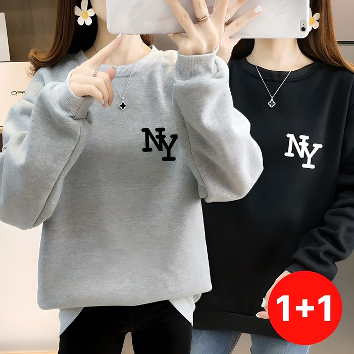 11스타일아유 여성 기모 맨투맨 NY 레터링 라운드 루즈핏 티셔츠 TS0495 11스타일아유 여성 기모 맨투맨 NY 레터링 라운드 루즈핏 티셔츠 TS0495