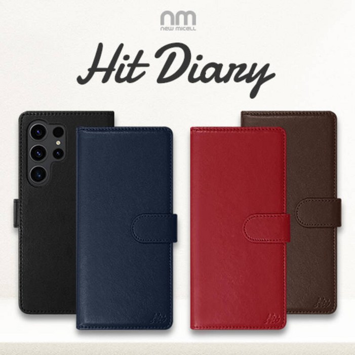 [뉴미셀] 히트 다이어리 케이스 / SM-A546 갤럭시 A54 5G