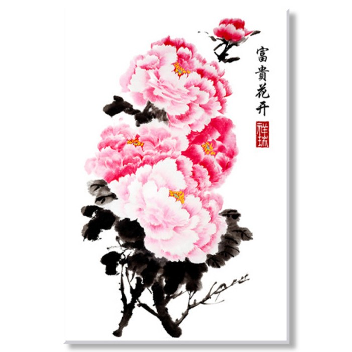 모란꽃 목단꽃 돈들어오는 그림 한국화 캔버스액자 집들이선물