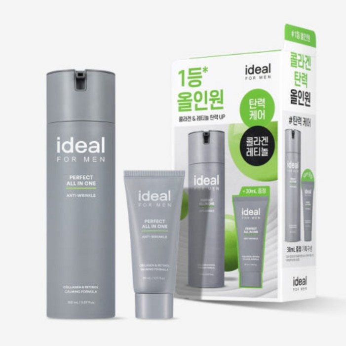 아이디얼포맨 퍼펙트올인원 150mL  100mL