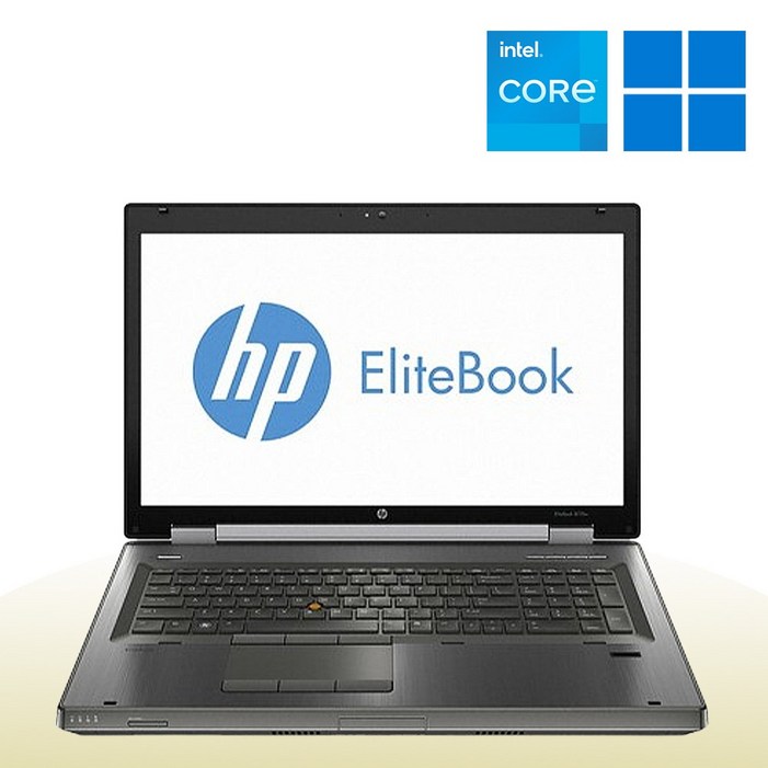 HP 저렴한 업무용 가성비 싼 사무용 리퍼 노트북 17인치 엘리트북 8770W i7 방전