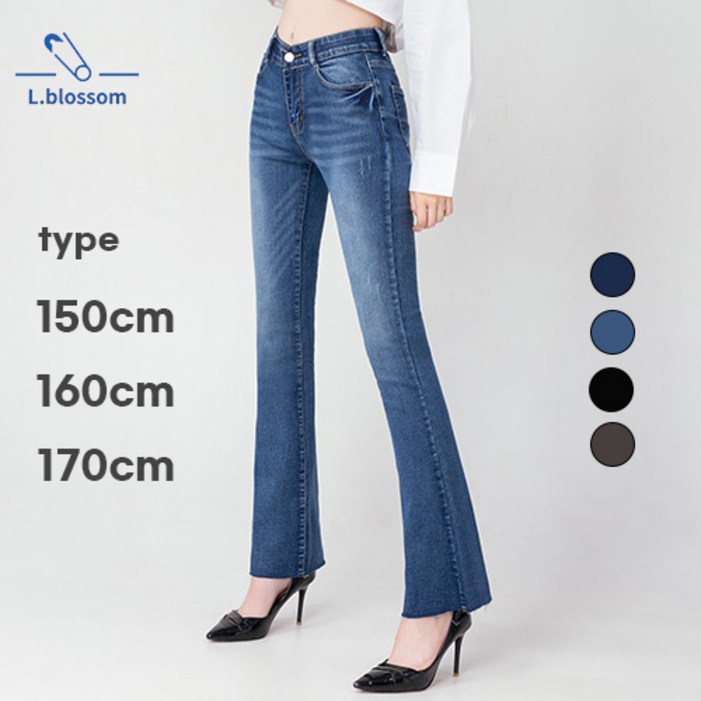 엘블로썸 여성 스판좋은 인밴드 슬림 롱 부츠컷 청바지 3단기장 키별