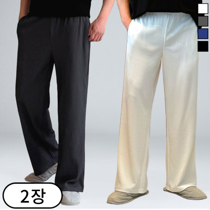 11 남녀공용 트레이닝 밴딩 플리츠 와이드팬츠 M3XL 61262