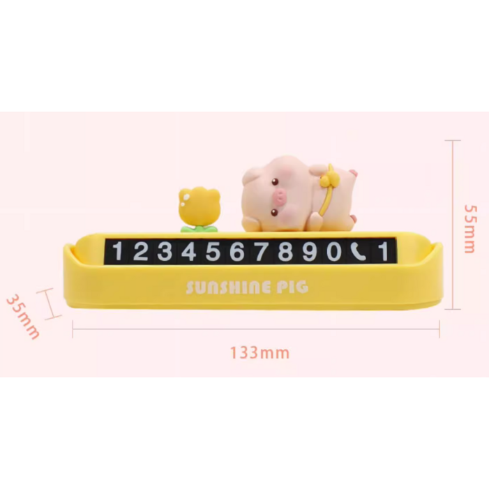 특가행사 귀여운 주차 번호판 사생활보호 차량용품 전화번호 게시 알림판, 1개, 피그 특가행사 귀여운 주차 번호판 사생활보호 차량용품 전화번호 게시 알림판, 1개, 피그