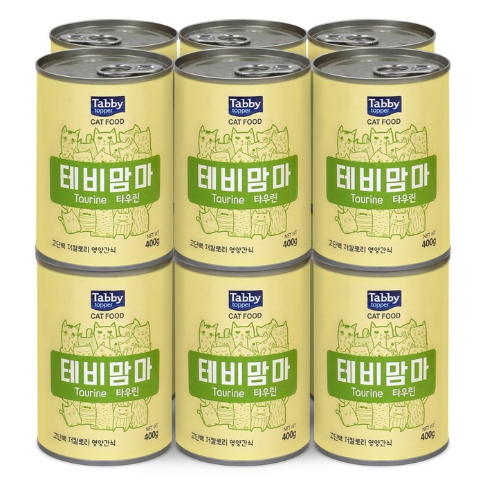 테비토퍼 테비맘마 대용량 고양이캔 400g