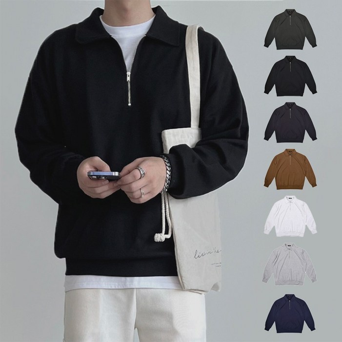 국내제작 무지샵 남자 오버핏 반집업 카라 맨투맨