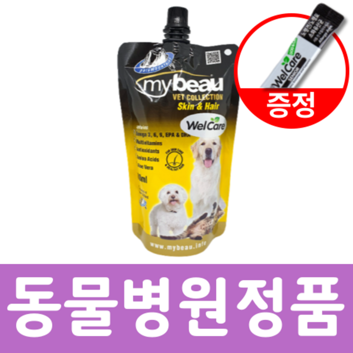 마이뷰 스킨 헤어 피모영양제 300ml  유산균 셋트 동물병원 정품, 1개, 단일상품, 피부피모, 300g