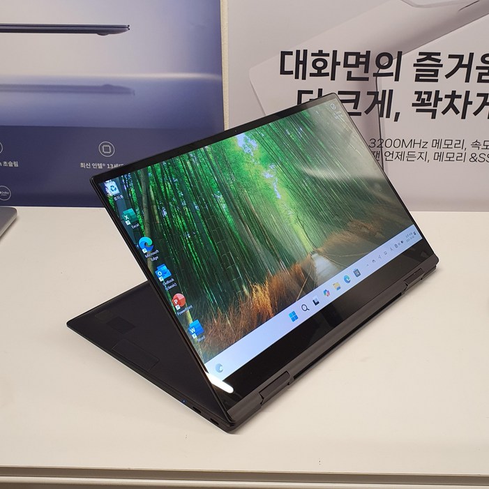 갤럭시북2 프로 360 터치스크린 nt930qed 노트북 13인치