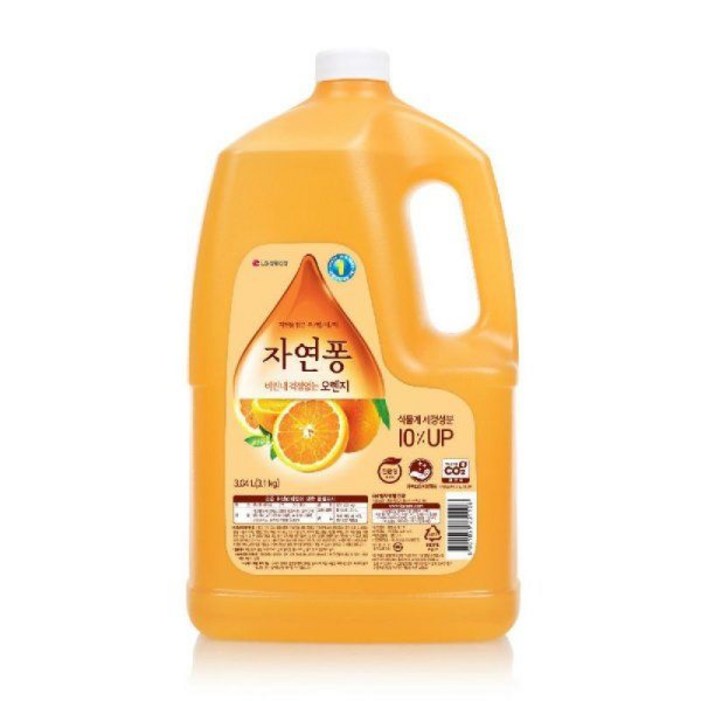 친환경 LG생활 자연퐁오렌지주방세제 3.04L 친환경 LG생활 자연퐁오렌지주방세제 3.04L