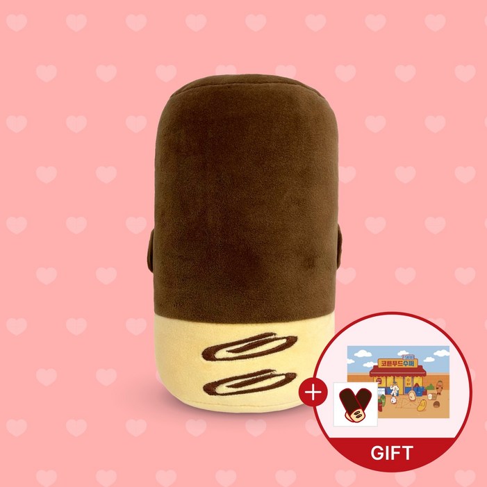 코튼푸드 초코롱 모찌 낮잠 쿠션 팔베개 인형 22cm 빼빼로데이 여자친구 발렌타인데이 기념일선물