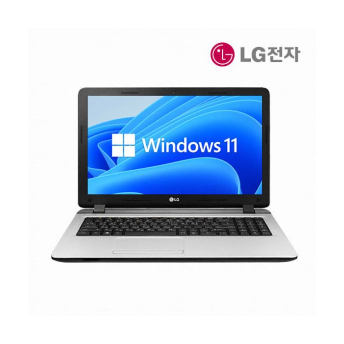 삼성 엘지 15.6인치 사무용 가성비 노트북 i5 SSD장착 윈11프로