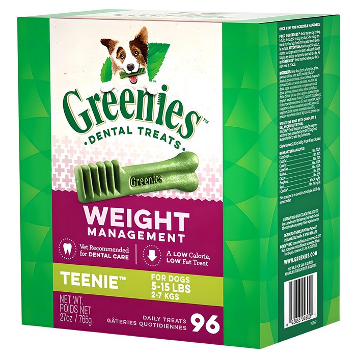 그리니즈 강아지 덴탈껌 티니