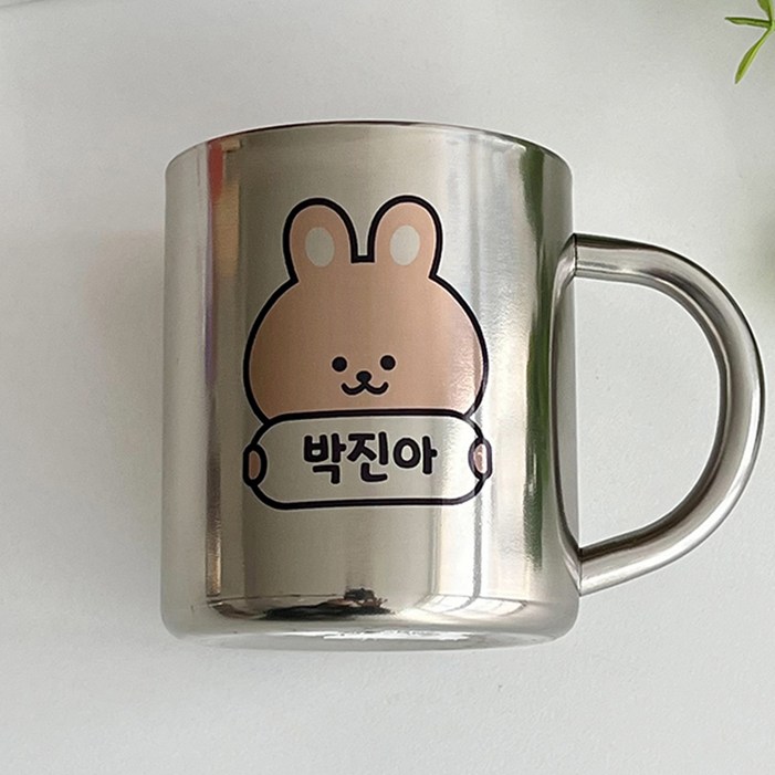 식약처 확인 친환경 NO 연마제 스텐 304 어린이집 손잡이 네임 양치컵