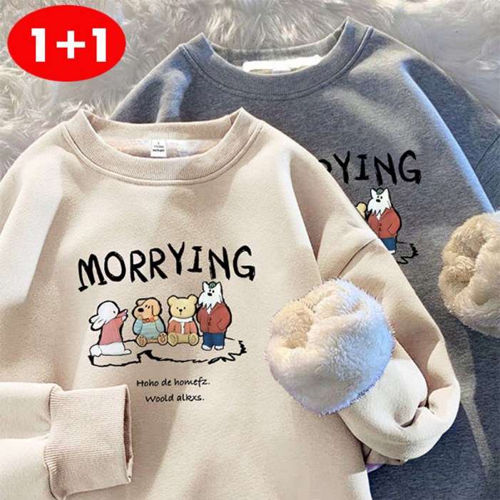 AOUGK 11 여자 캐릭터 긴팔 티셔츠 양털 기모 맨투맨 빅사이즈 라운드티 겨울 긴팔티