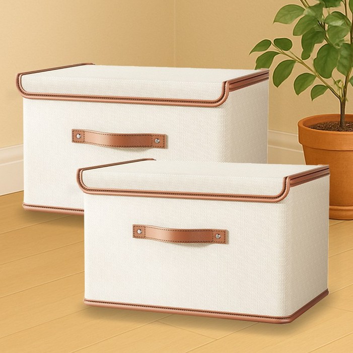 레디박스 고급형 접이식 공간활용 다용도 정리함, 2개, 베이지