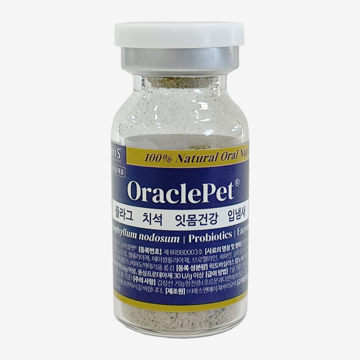오라클펫 강아지 고양이 구강영양제 치석방지 플라그제거 입냄새완화 잇몸염증예방 치주염예방 구내염예방 뿌려먹는 가루치약 노도섬 구강유산균