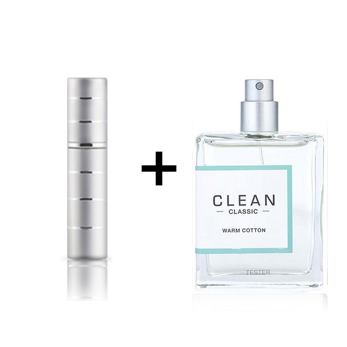 고급 향수공병 5ml 클린 웜코튼 edp 60ml 사은품 증정