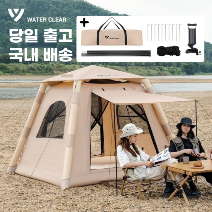 에어 텐트 쉘터 대형 4.8 2인 3인 4인 돔 에어 텐트 쉘터 대형 4.8 2인 3인 4인 돔