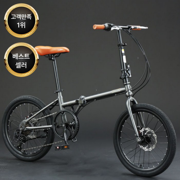비라이즈 가벼운 고탄소강 접이식 자전거 16인지 20인치 22인치 미니벨로 폴딩 출퇴근