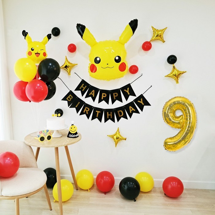 포켓몬 피카츄 생일풍선세트 포켓몬풍선 숫자은박 생일가랜드 파티용품 모자 안경포함