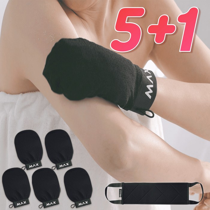 씨엔쇼핑TV홈쇼핑맥스 때미리 때장갑 때타월 총6종, 1개, 1개입