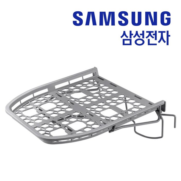 삼성 그랑데 건조기 정품 건조용 선반 14kg이상 삼성 그랑데 건조기 정품 건조용 선반 14kg이상