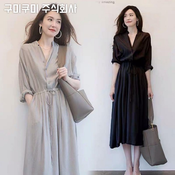 빅사이즈 여성 날씬해보이는 허리꼬임 클래식 우아한 버튼 원피스 가을 편한 3xl 4xl 차이나넥 플리츠 플레어 코디하기 좋은 긴 핏 예쁜 매력 캐쥬얼 무지 단아한 포인트 스커트