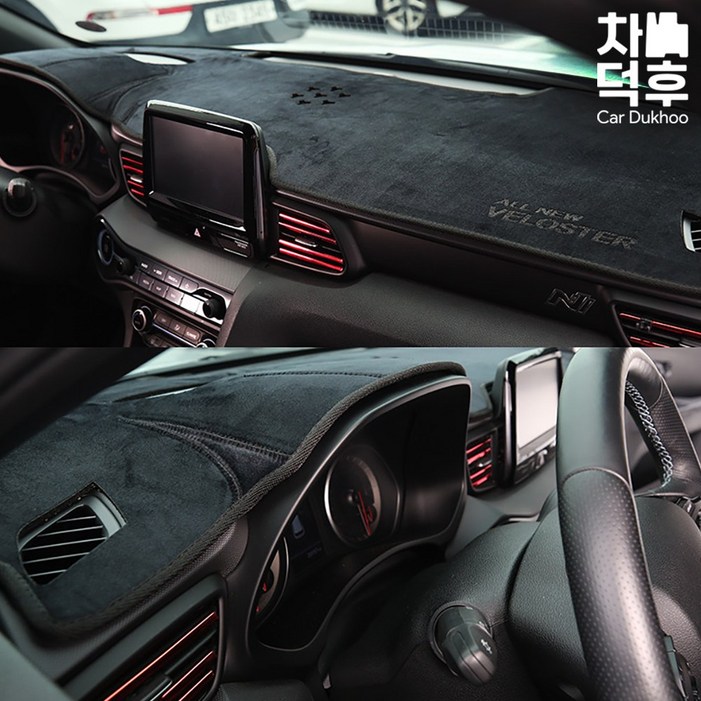 차덕후 논슬립 마이크로 벨벳 대쉬보드커버 차량용 자동차 대시보드커버 전차종, 브라운