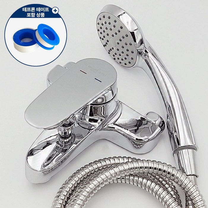 대림바스 DL-YB6A13 욕실 샤워욕조 욕조수전 테프론 테이프 포함