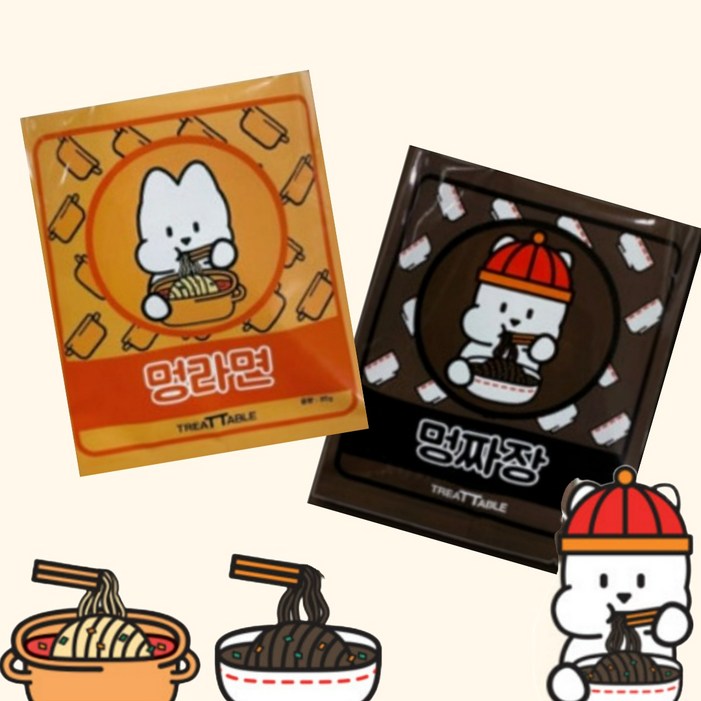 강아지를 위한 요리 멍라면 멍짜장 세트 반려견 전용 수제간식 멍라면멍짜장, 95g, 1개 강아지를 위한 요리 멍라면 멍짜장 세트 반려견 전용 수제간식 멍라면멍짜장, 95g, 1개
