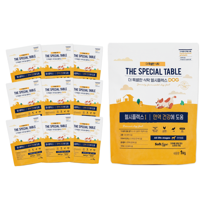 푸디 더특별한식탁 전연령 강아지 기능성 소프트 사료 헬시플렉스, 10개, 1kg, 면역항산화