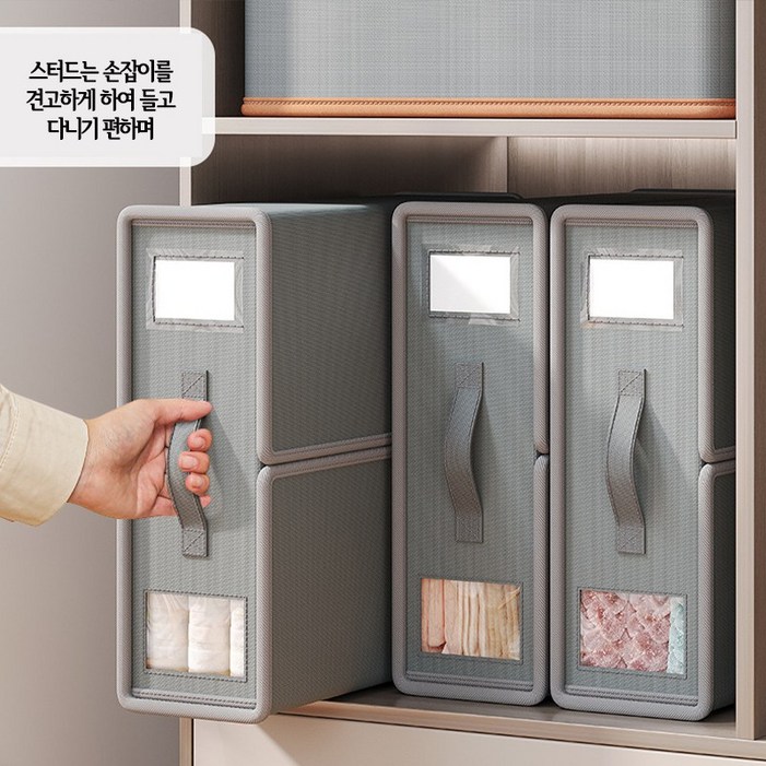 KDNC 접이식 다용도 이불 보관 정리 상자 섬유 수납 상자 의류 정리 상자 직물 수납 박스, 2개, 그레이 KDNC 접이식 다용도 이불 보관 정리 상자 섬유 수납 상자 의류 정리 상자 직물 수납 박스, 2개, 그레이