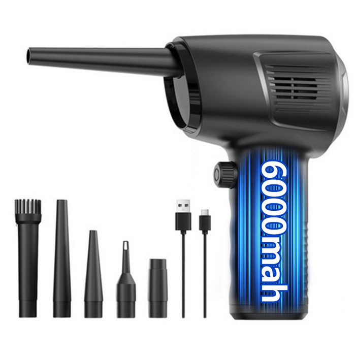 레퓰리 차량용 에어건 무단 변속 무선 에어건 임의로 연속 속도 조절 초강력 풍속 휴대용 청소기